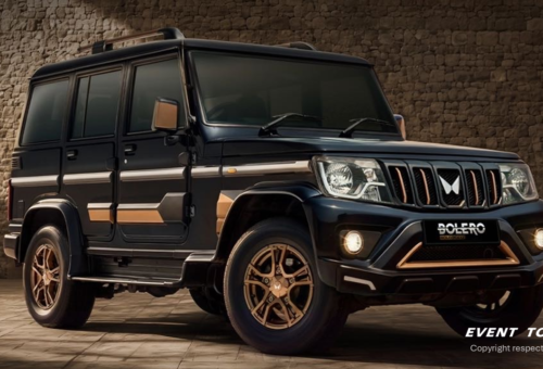 2026 Mahindra Bolero Bold Edition Gets Bronze Accents and a Rear-View Camera