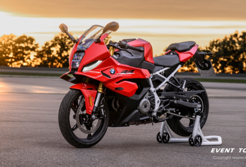 BMW F 450 RR Revealed: A 48 HP Supersport Bike Built for the Road and Track