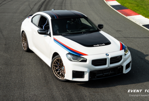 BMW M2 xDrive Turbo Edition Set for India, Pre-Orders Now Open